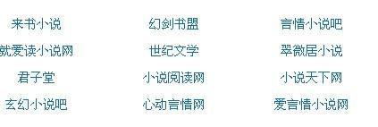含羞草研究院官网在线